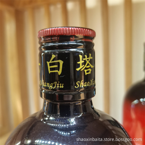 Handmade 8 year aged special yellow wine